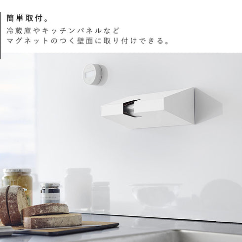 マグネットプラスチックバッグケース タワー.|s4